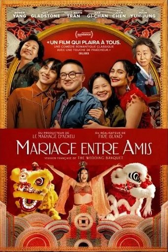 L'affiche du film Mariage entre amis [2025]