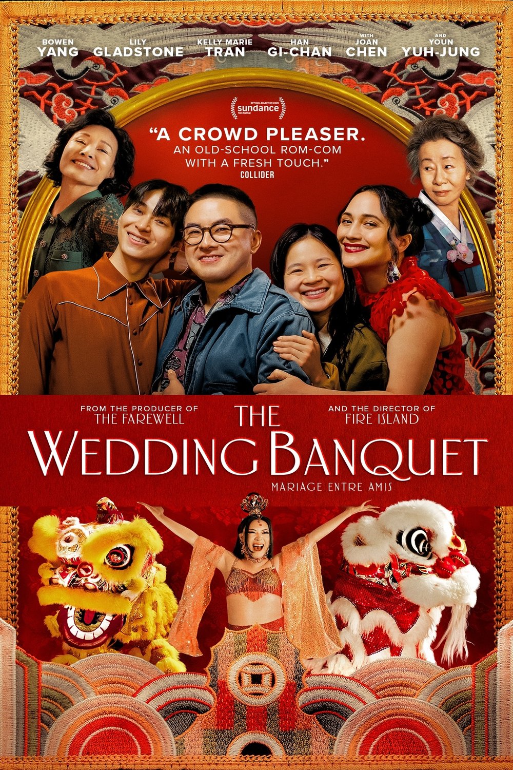 Poster of the movie The Wedding Banquet [2025]