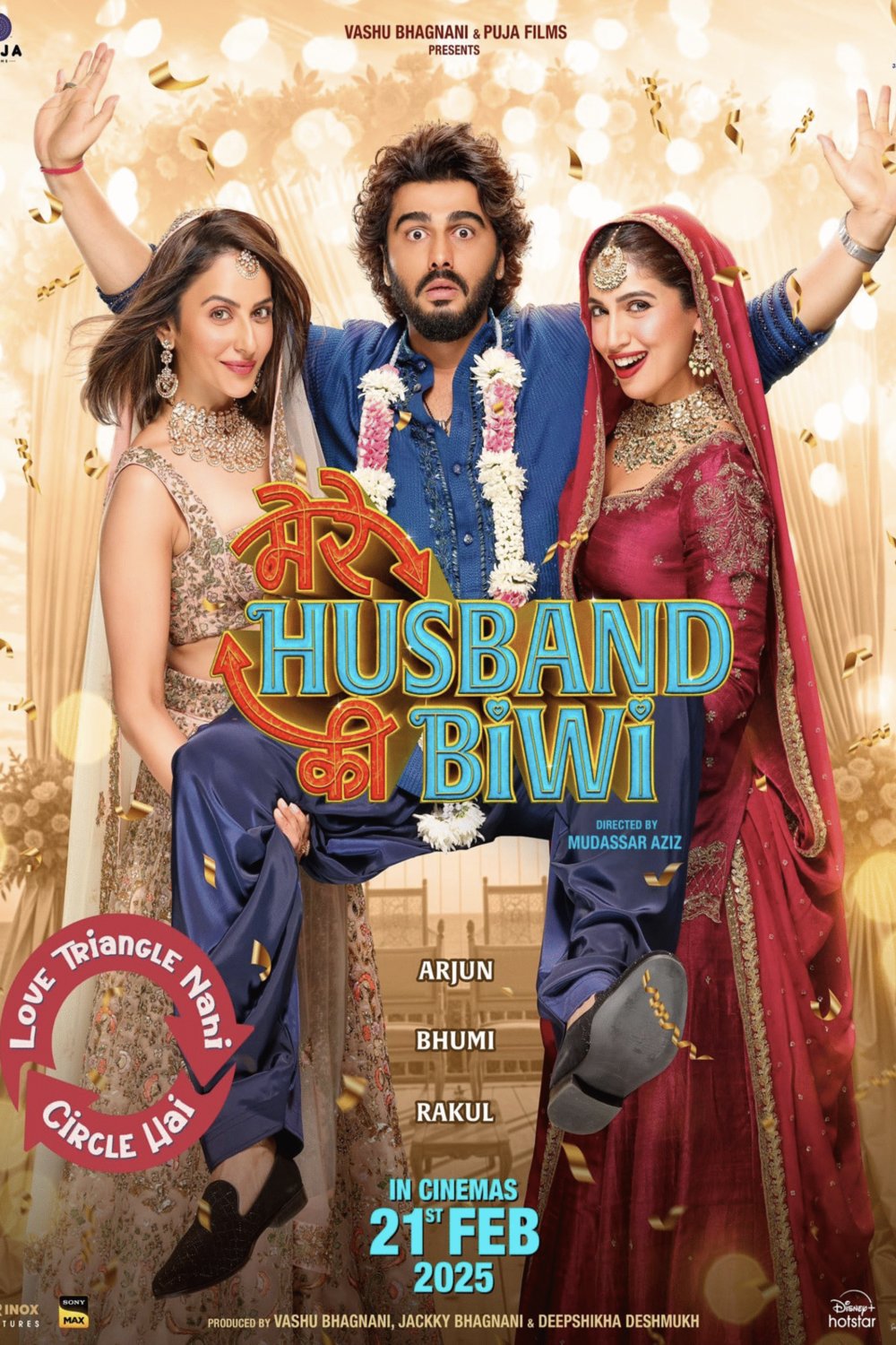 Poster of the movie Mere Husband Ki Biwi