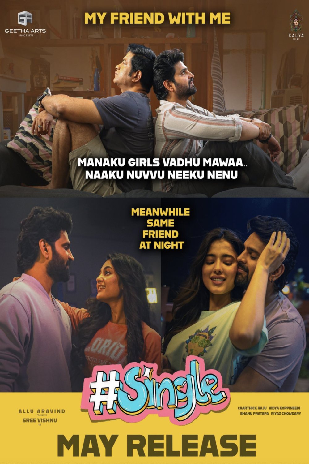 L'affiche du film #Single [2025]