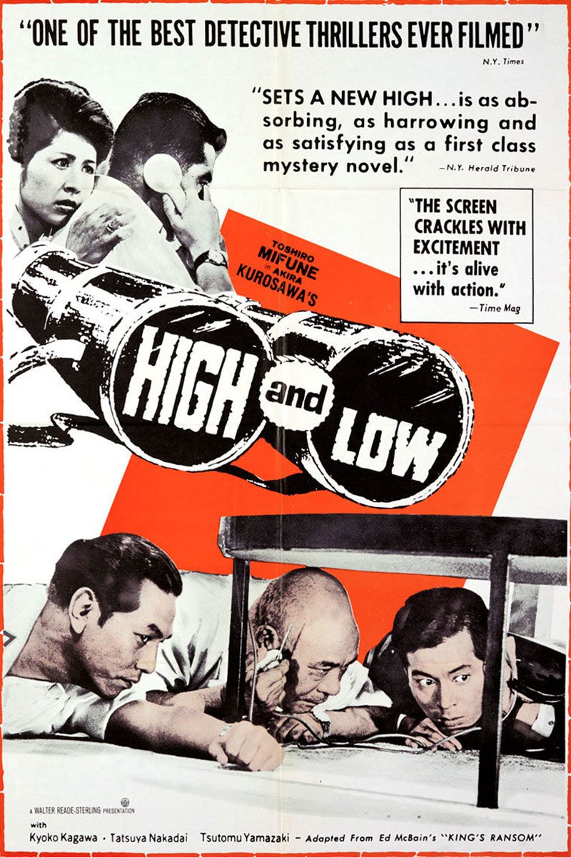 Poster of the movie High and Low
