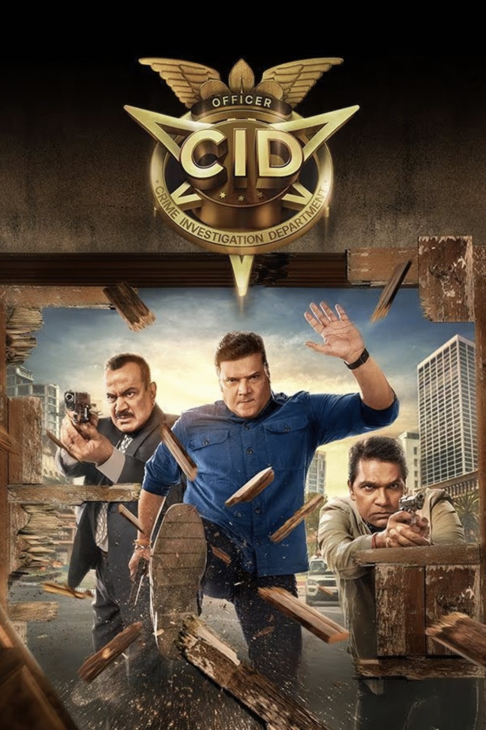 Poster of the movie C.I.D.