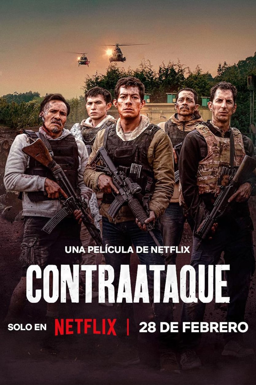 Poster of the movie Counterstrike