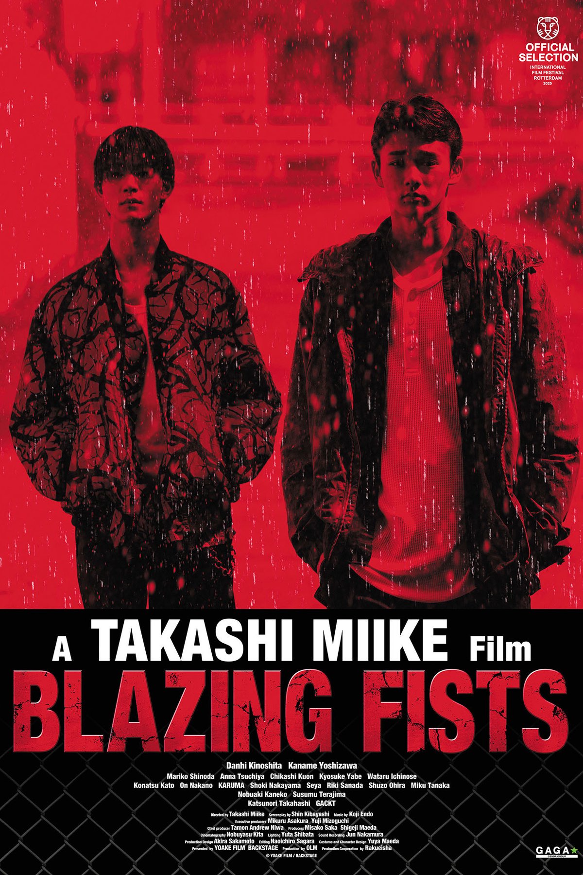 Poster of the movie Blazing Fists [2025]