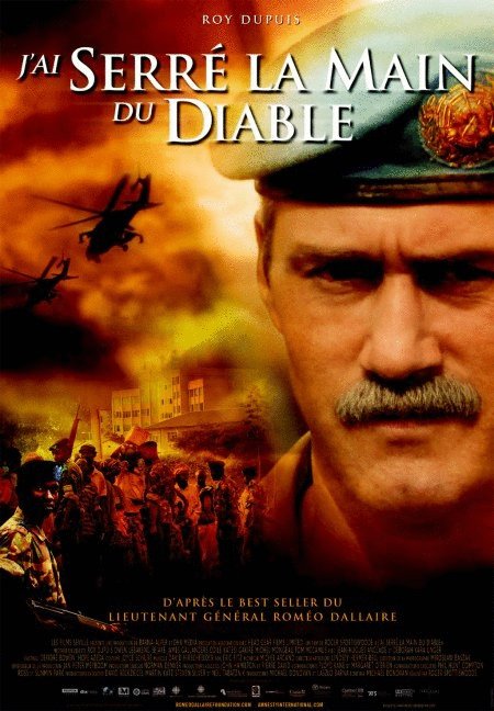 L'affiche du film J'ai serré la main du diable [2007]