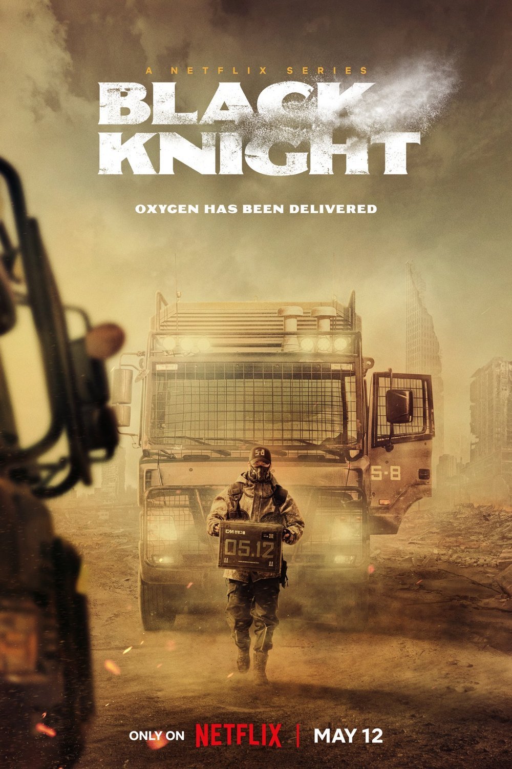 Poster of the movie Black Knight