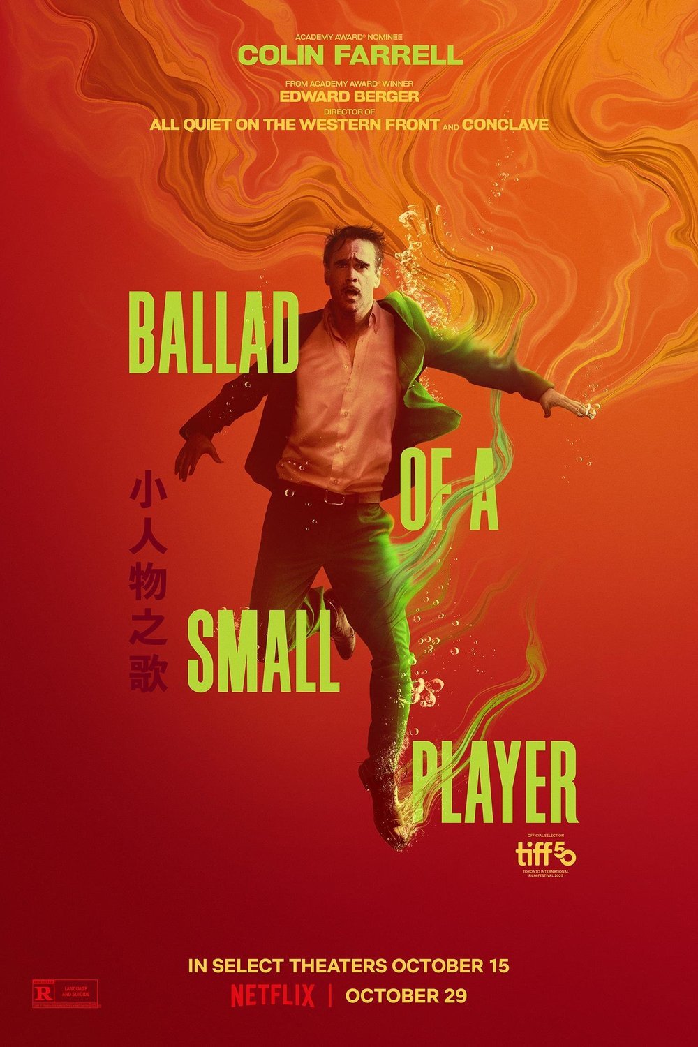Poster of the movie Ballad of a Small Player