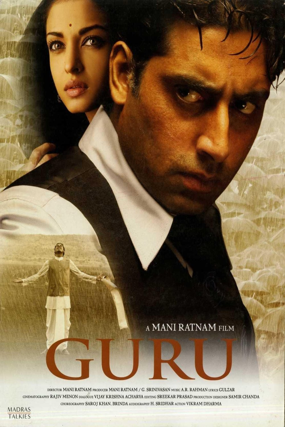 Poster of the movie Guru