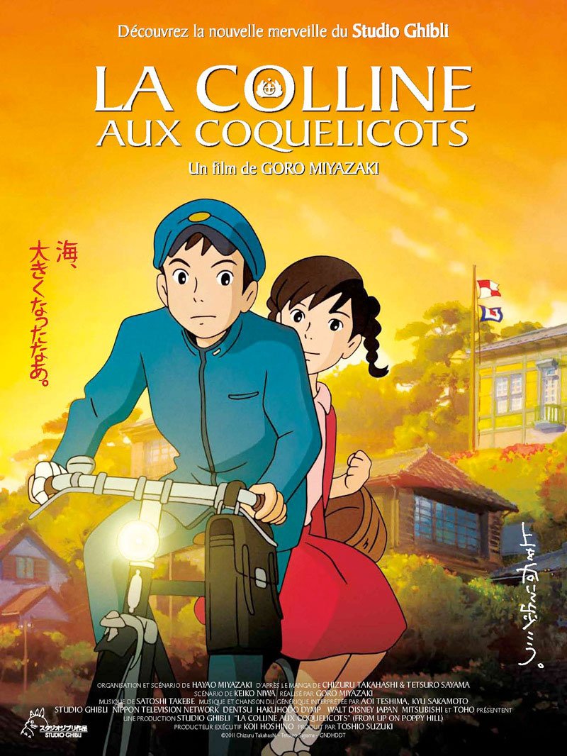 L'affiche du film La Colline aux coquelicots [2011]