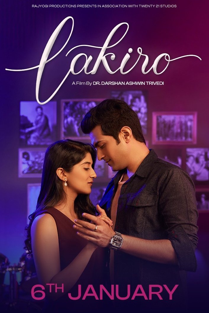 Poster of the movie Lakiro