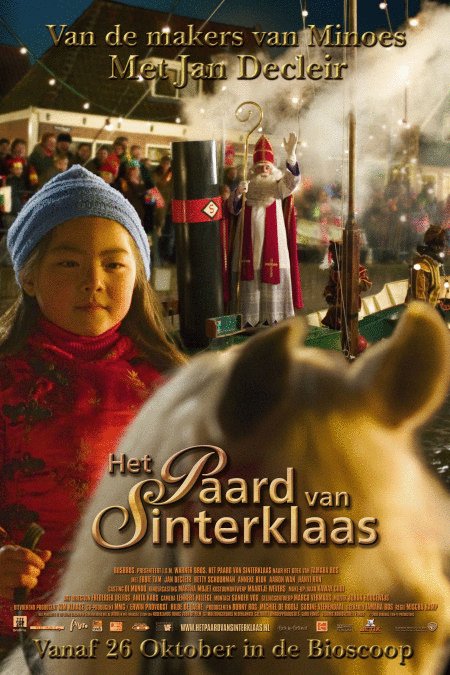 Poster of the movie Winky's Horse