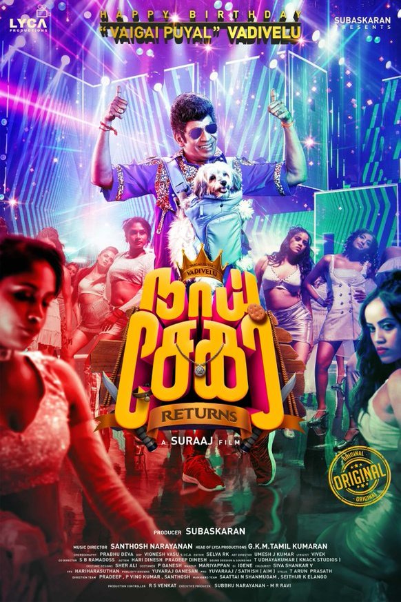 Poster of the movie Naai Sekar Returns