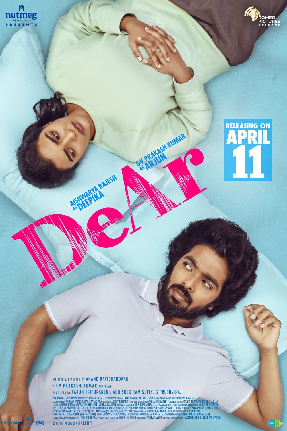 Poster of the movie Dear