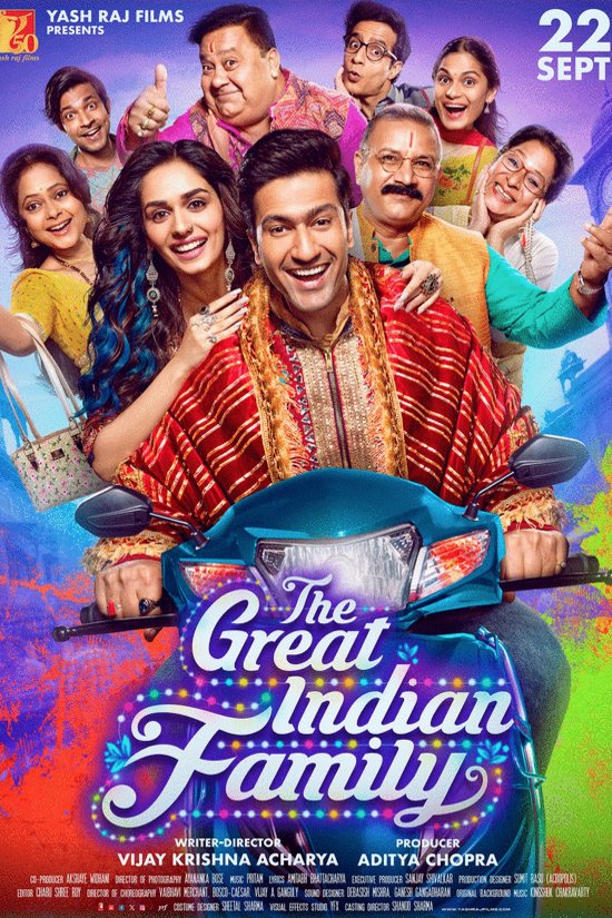 Poster of the movie The Great Indian Family