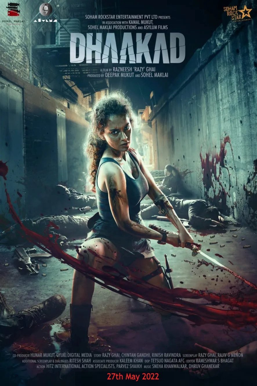 Poster of the movie Dhaakad