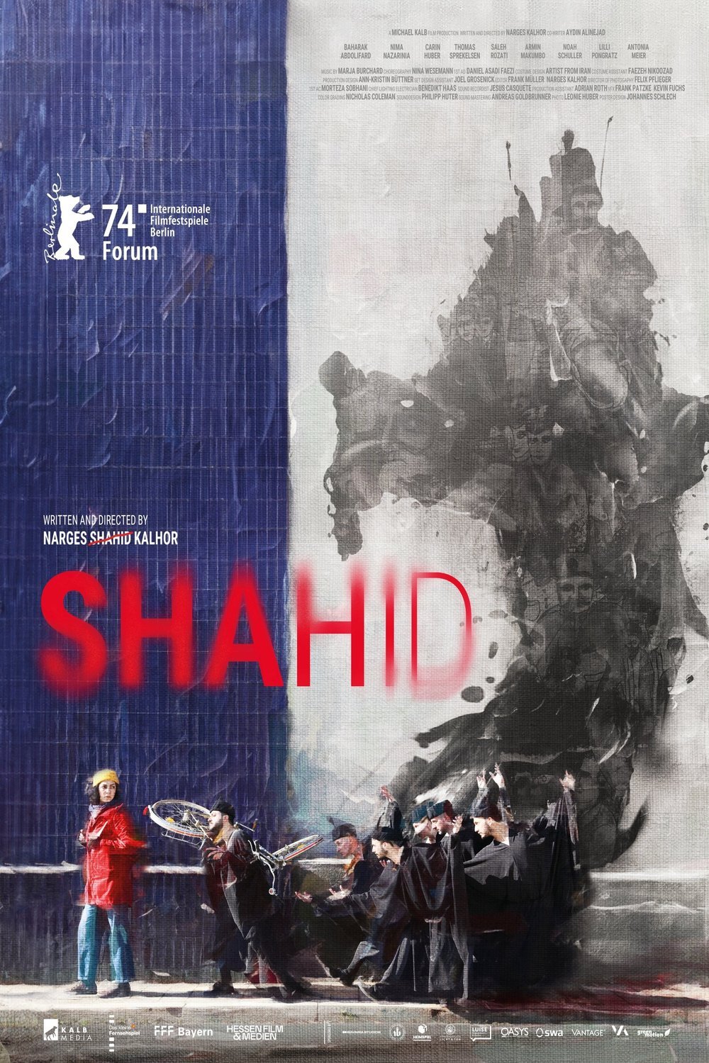 Poster of the movie Shahid