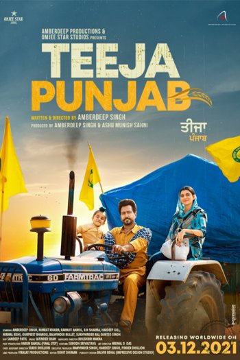 Poster of the movie Je Jatt Wigad Giaa