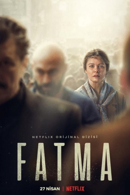 Poster of the movie Fatma