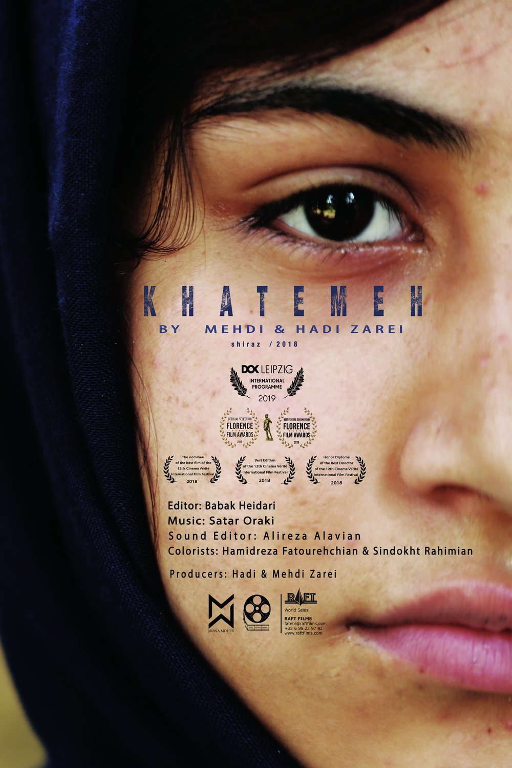 Poster of the movie Khatemeh