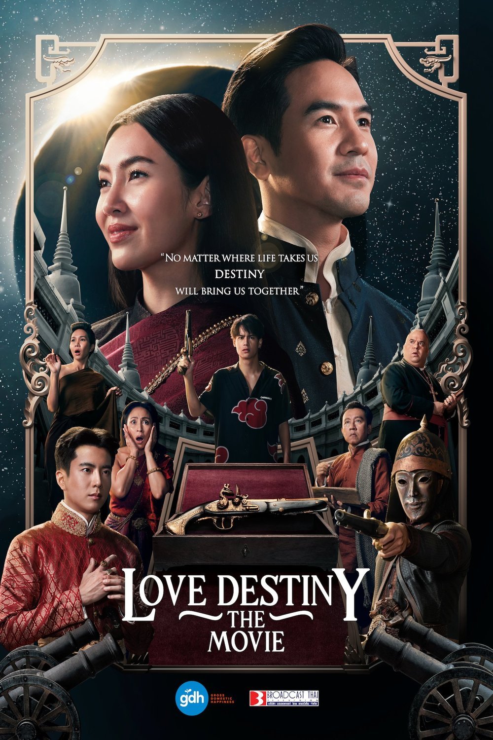 Poster of the movie Love Destiny: The Movie
