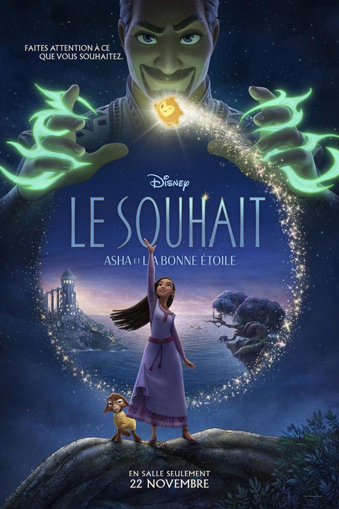 Poster of the movie Le souhait: Asha et la bonne étoile