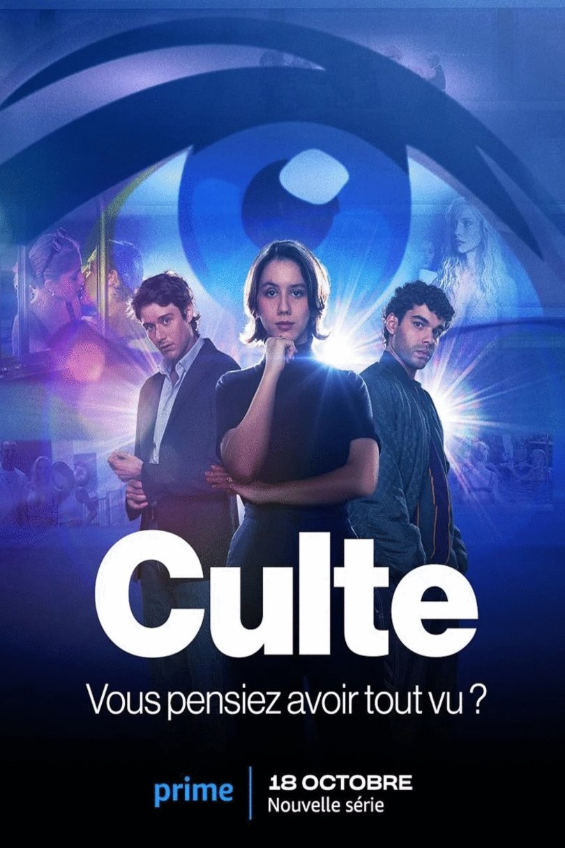 Poster of the movie Culte