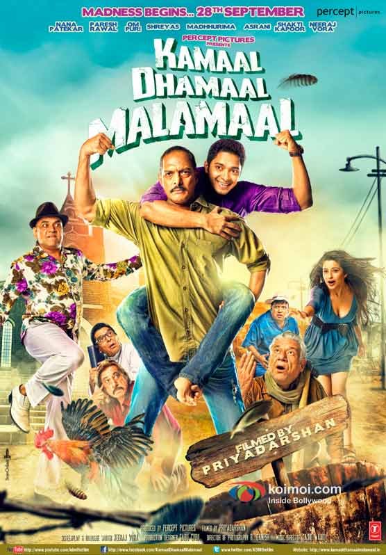 Poster of the movie Kamaal Dhamaal Malamaal