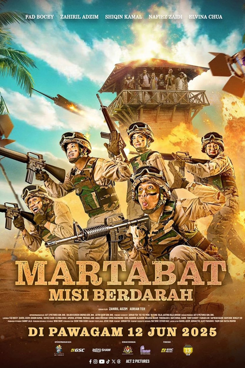 Poster of the movie Martabat: Misi Berdarah
