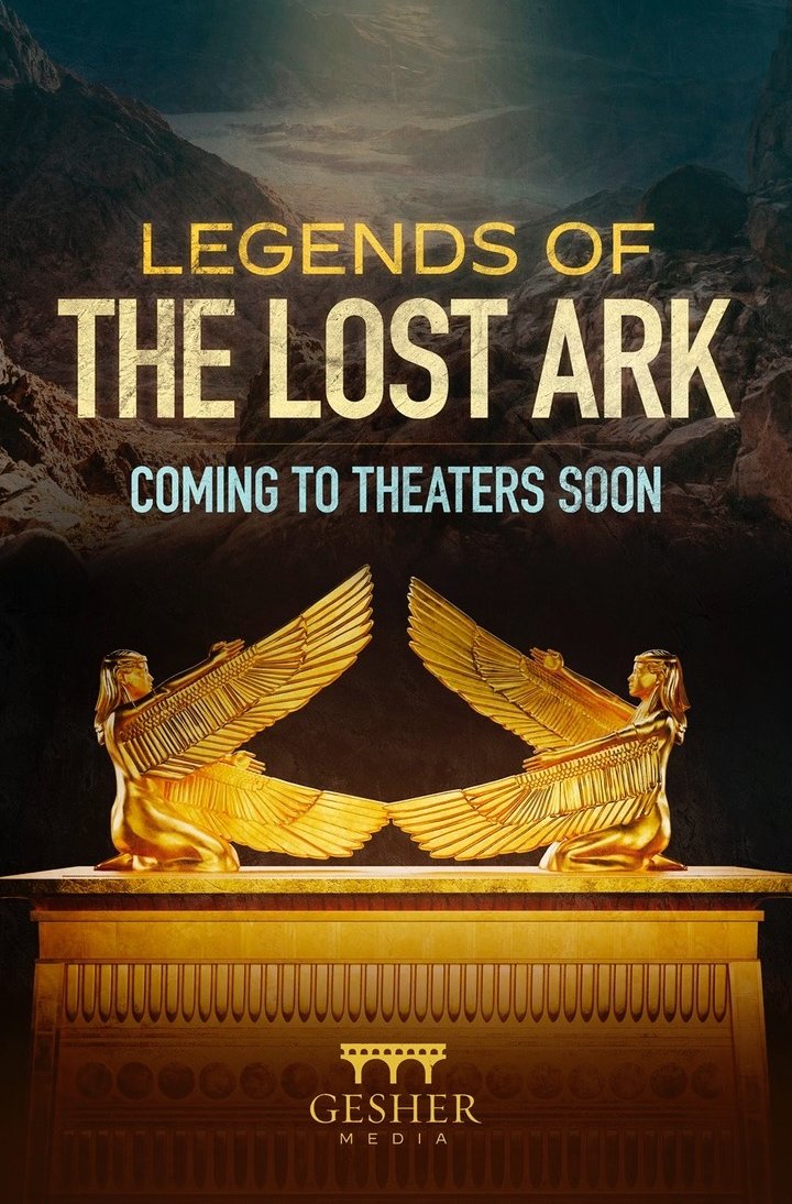 L'affiche du film Legends of the Lost Ark [2026]