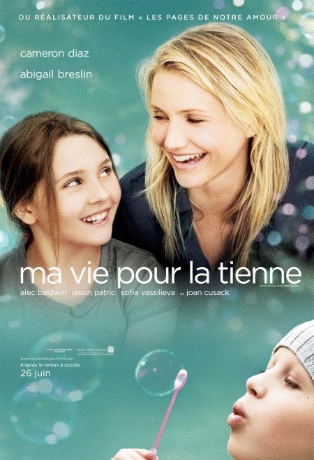 L'affiche du film Ma vie pour la tienne [2009]