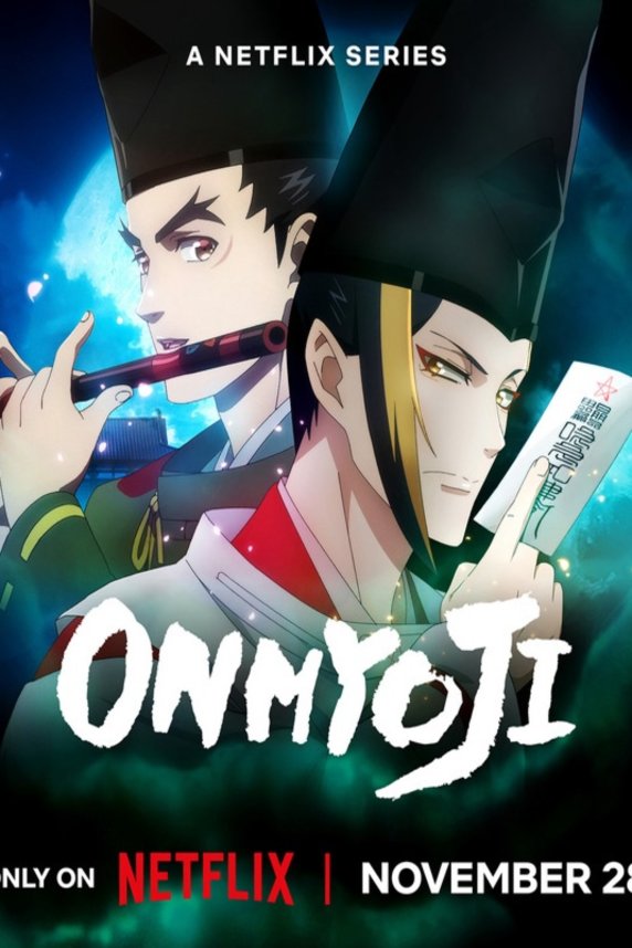 Poster of the movie Onmyoji