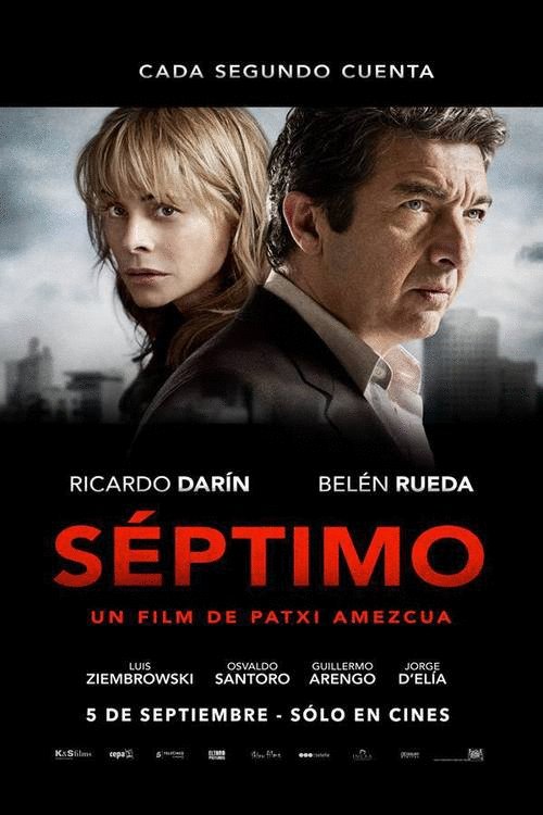 L'affiche du film Séptimo [2013]
