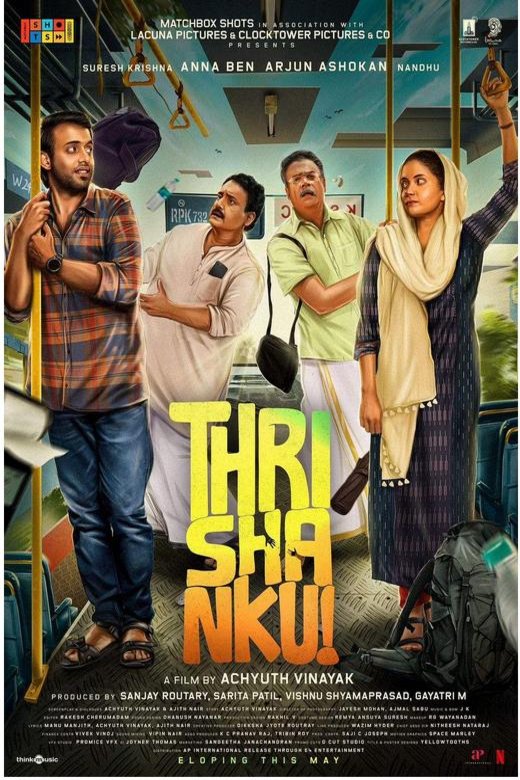 Poster of the movie Thrishanku