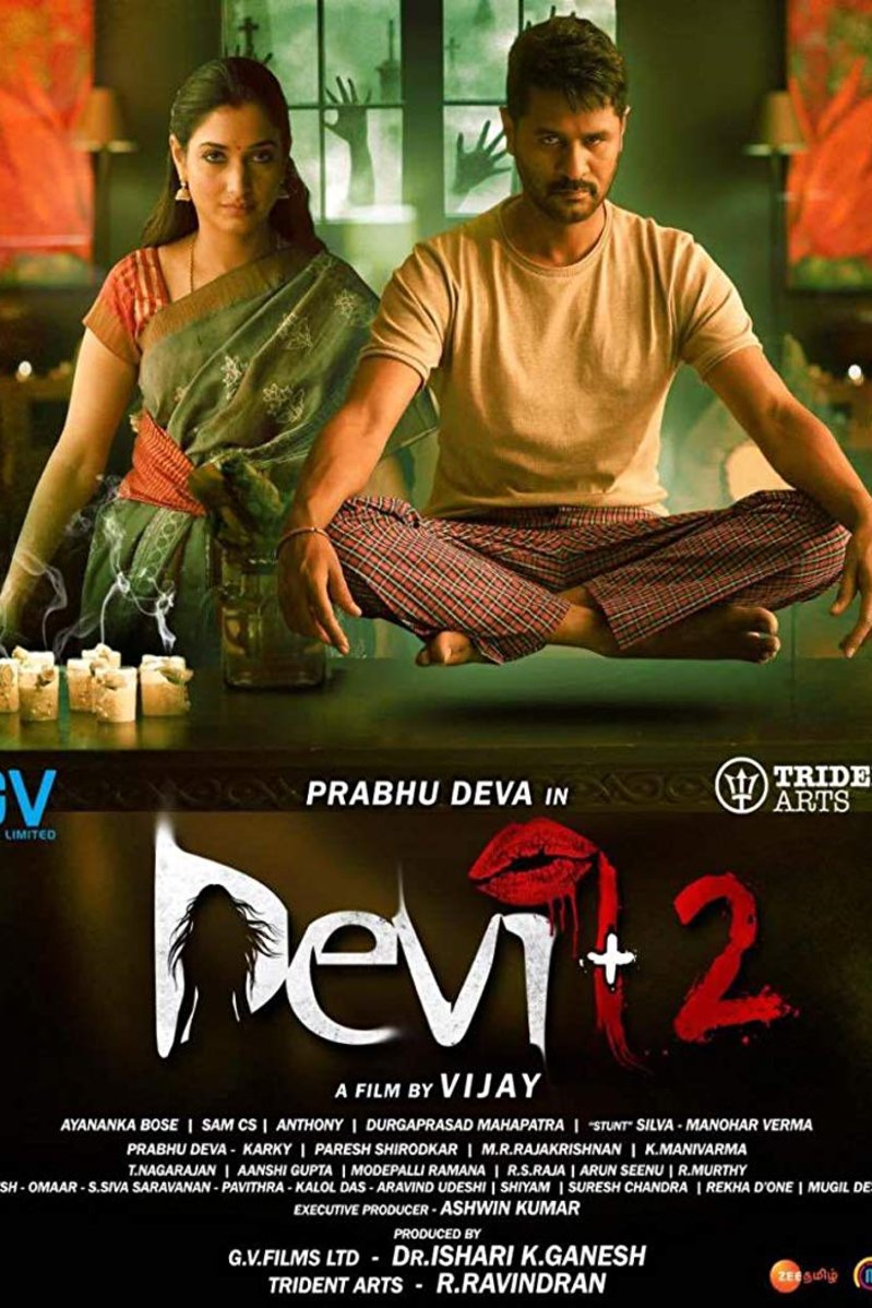 Poster of the movie Devi 2