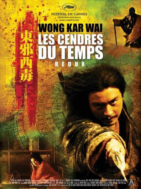 L'affiche du film Les Cendres du temps Redux [2008]