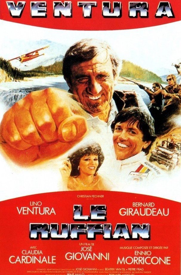 L'affiche du film Le ruffian [1983]