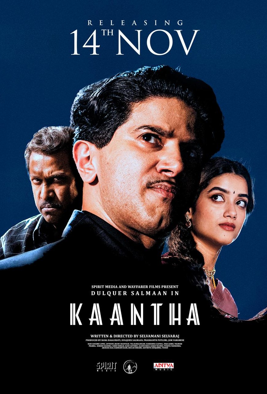 Poster of the movie Kaantha [2025]
