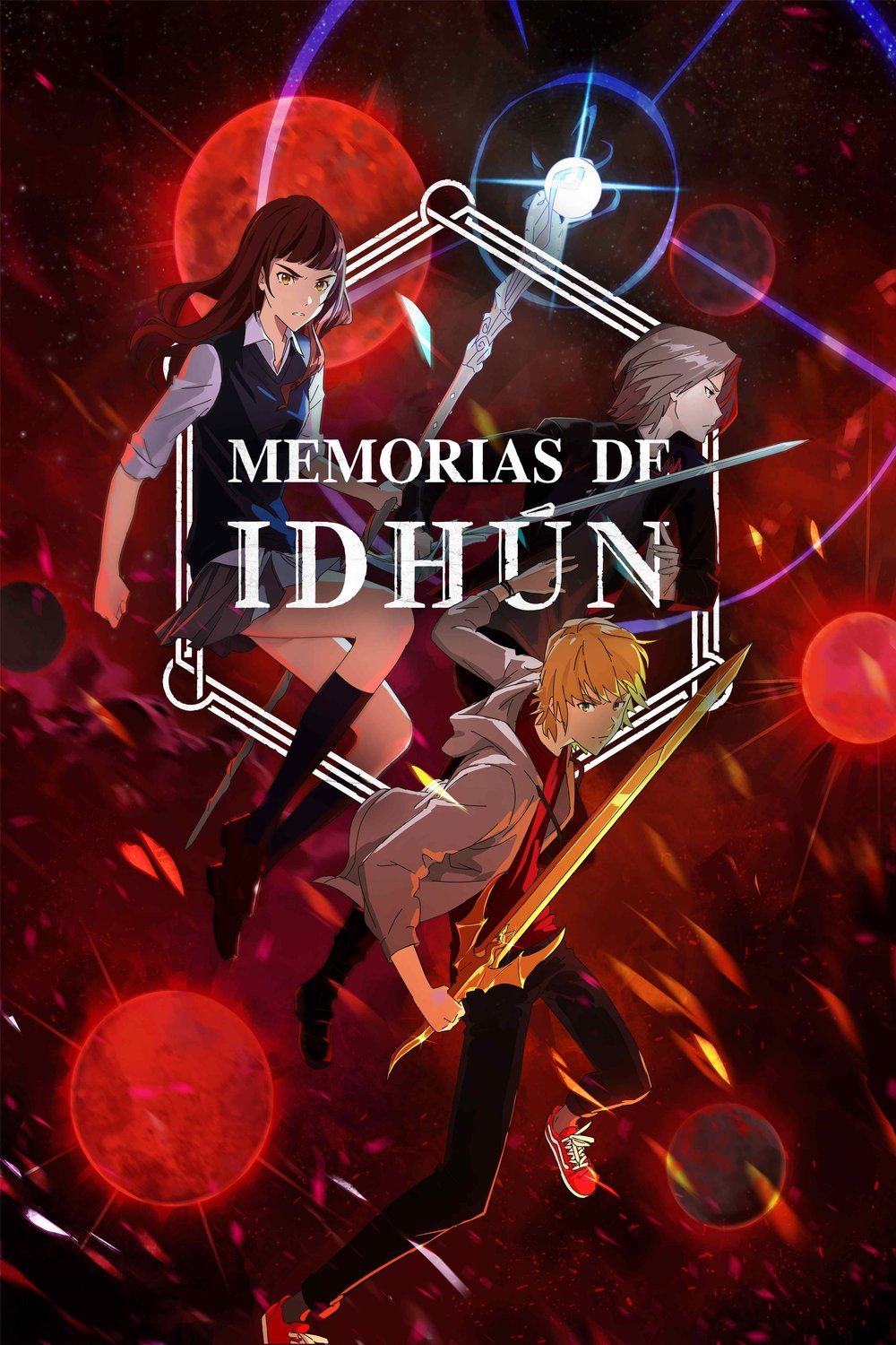 Poster of the movie Memorias de Idhún