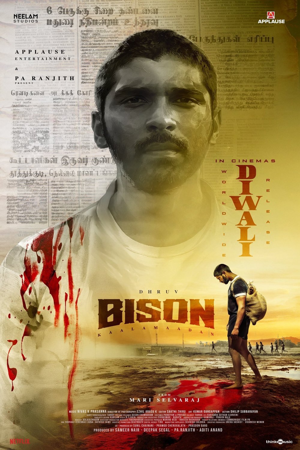 Poster of the movie Bison: Kaalamaadan [2025]