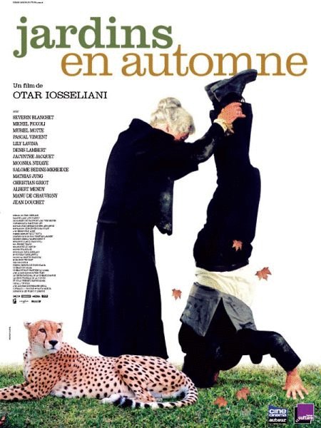 L'affiche du film Jardins en automne [2006]