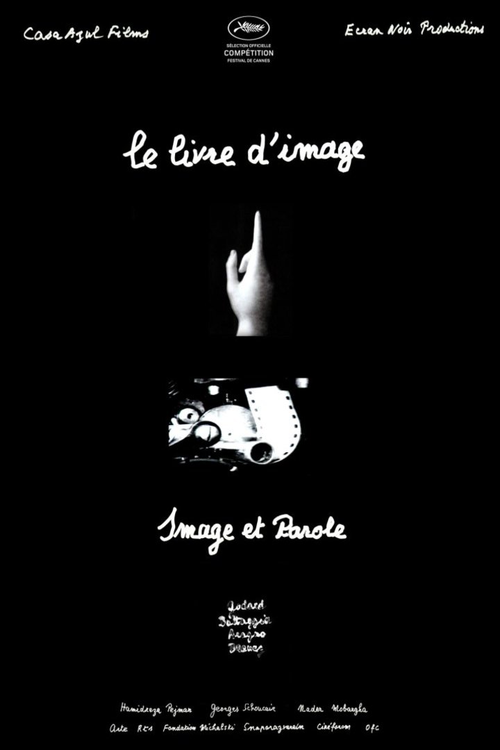 L'affiche du film Le Livre d'image [2018]