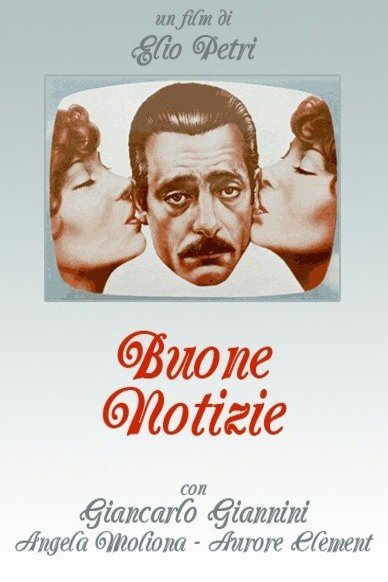 Poster of the movie Good News