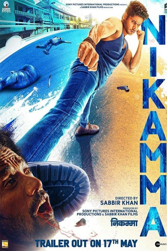 Poster of the movie Nikamma