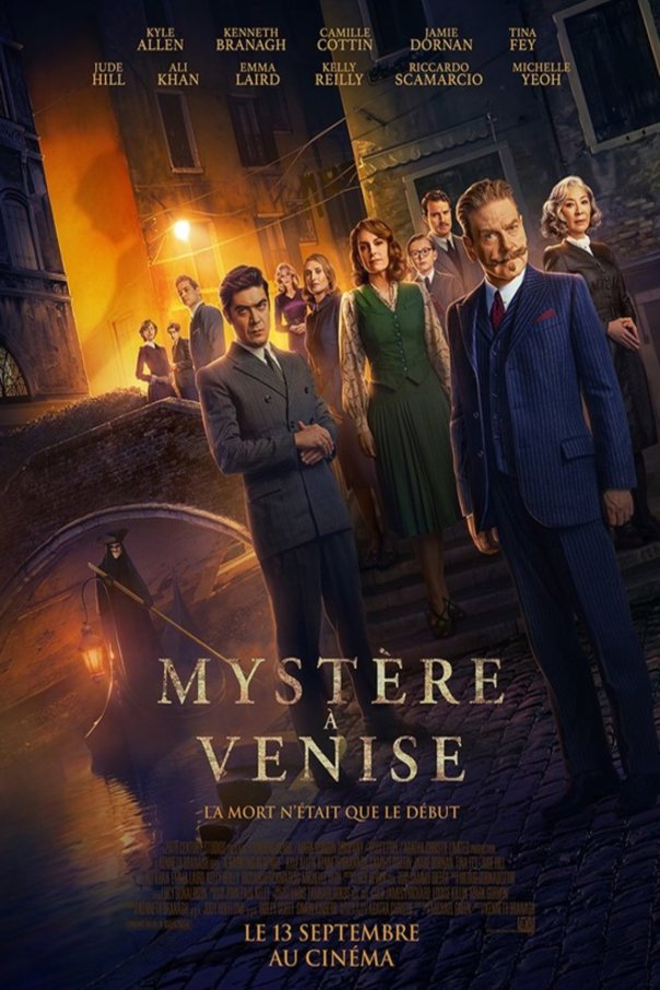 Poster of the movie Mystère à Venise