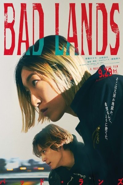 Poster of the movie Bad Lands