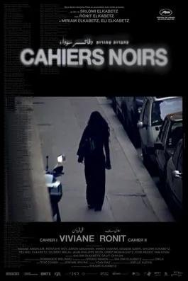 L'affiche du film Cahiers Noirs: Ronit [2021]