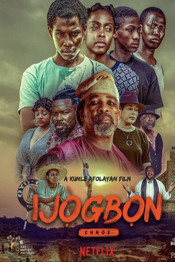 Poster of the movie Ijogbon