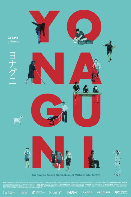 Poster of the movie Yonaguni