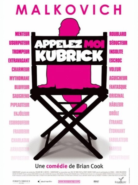 L'affiche du film Appelez-moi Kubrick [2005]
