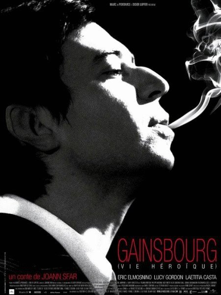 L'affiche du film Gainsbourg: Vie héroïque [2010]